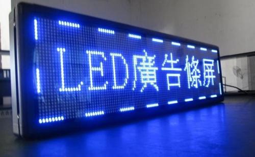 ɶVOӋ¶LEDlֵ^